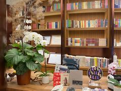 -二酉书店TOYOU BOOKS