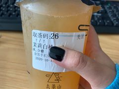 -宜北町(金源店)