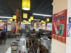 -郝大姐·乌龙山铁板烧(大学城三店)