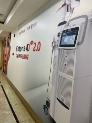 -重庆军科整形美容医院