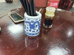 -丁莲芳(红旗路店)