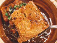 宫廷老豆腐-花家怡园