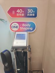 -Fundi张玉珊修身堂·indiba·BTL科技瘦身