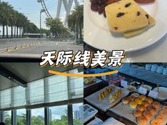 -深圳前海华侨城JW万豪酒店光之翼·港湾尚膳