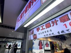 -南京金陵饭店