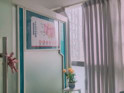 -芙贝佳禾·痘肌管理中心