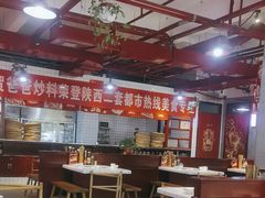 -爸爸炒料牛排老火锅(高新店)