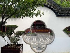 -檀园