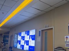 -武汉大学附属爱尔眼科医院(湖北总院)