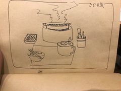 -独食火锅·半米屋台(望平街店)