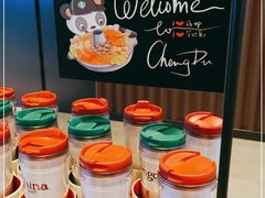 -星巴克(成都东站店)