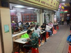 -珍珍小食店(西华路店)