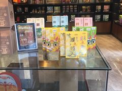 -西酒时光(恒福店)