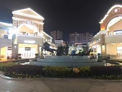 -百联奥特莱斯广场(武汉盘龙店)