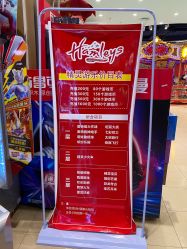 -哈姆雷斯(王府井百货大楼店)