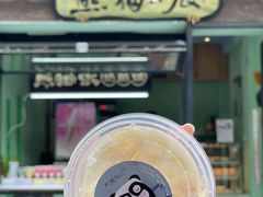-六时安·熊猫张甜品店(东关街店)