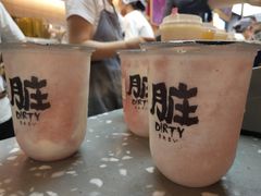 -LELECHA乐乐茶(上海五角场万达广场店)