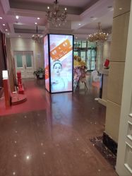 -沈阳名流美容医院