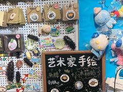 -尚品天城