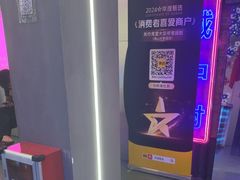 -关你鬼室大型密室逃脱(佛山创意园店)