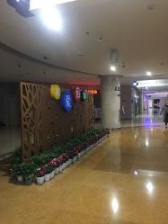 -重庆市妇幼保健院(冉家坝院区)