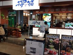 -皇庭广场(福华三路店)
