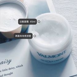-0 SPA科技美肤·Valmont法儿曼品牌