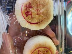 -鲍师傅糕点(八一馆店)