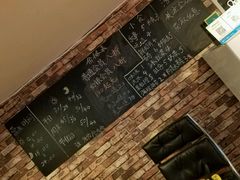 -壹迦桌游·血染钟楼剧本杀狼人杀