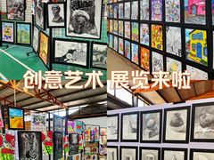 -北京鹿世界主题园
