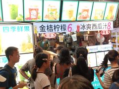 -东门町美食街