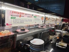 -三禾寿司(君尚店)