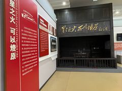 -古田会议纪念馆