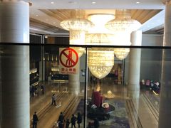 门面-富力希尔顿酒店·源氏日餐厅