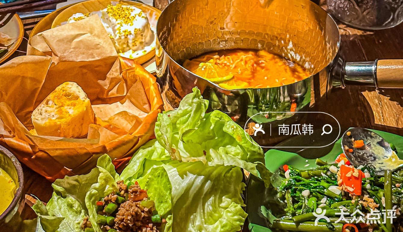 巨好吃的泰国风味就在十全街！！ 