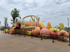 -中国天府农业博览园