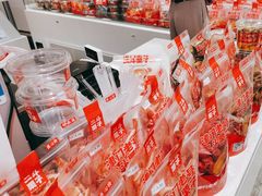 -二斗栗子(黄河道店)