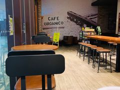 -星巴克(重庆火车北站北广场II店)
