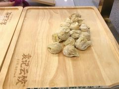 -袁记云饺(南门口店)