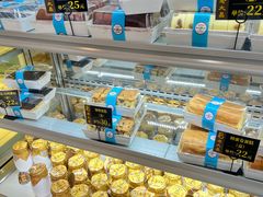 -老大昌(淮海中路店)