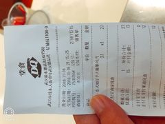 -DQ·蛋糕·冰淇淋(徐东销品茂店)