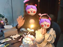 -牛仕西饼屋·低糖生日蛋糕(鲁谷店)