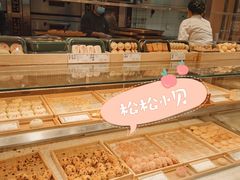 面包甜点陈列柜-泸溪河桃酥(西直门凯德店)