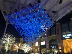 -远洋未来广场(育慧北路店)