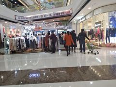 -万达广场(扬州邗江店)