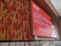 -冒菜西施·非遗冒菜(总店)