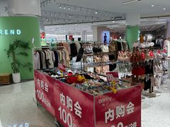 -南京商厦