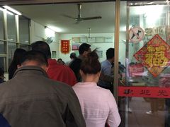 -盛兴面馆(真儒大厦店)