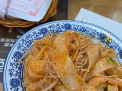 -钰园秦镇米皮(长安西路三兴园店)