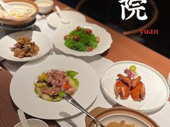 -福院